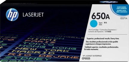 HP 650A Color LaserJet Cyan Print Cartridge | CE271A