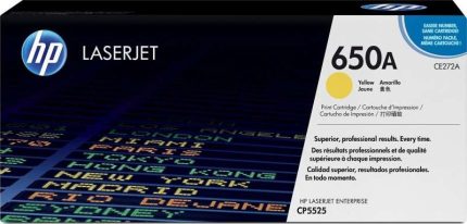 HP 650A Color LaserJet Yellow Print Cartridge | CE272A