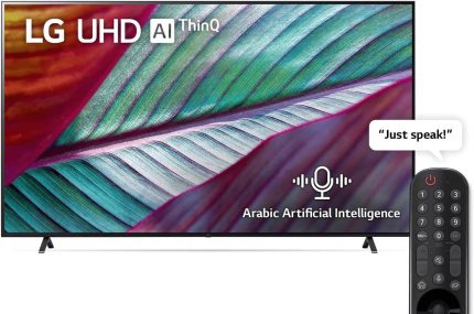 LG UHD 55" 4K Smart TV, AI Processor Gen6 with AI 4K Upscaling, ThinQ AI webOS, b Wi-Fi / Bluetooth, 20W Speaker, Gameplay with HGiG , ALLM , HDMI 2.0 eARC, Game Optimizer, Black | 55UR78006LL